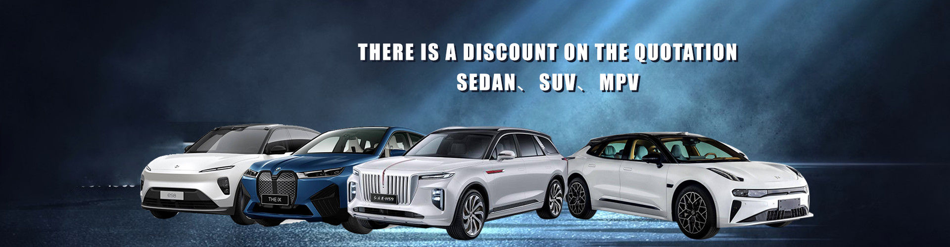 کیفیت خودروهای الکتریکی کارخانه